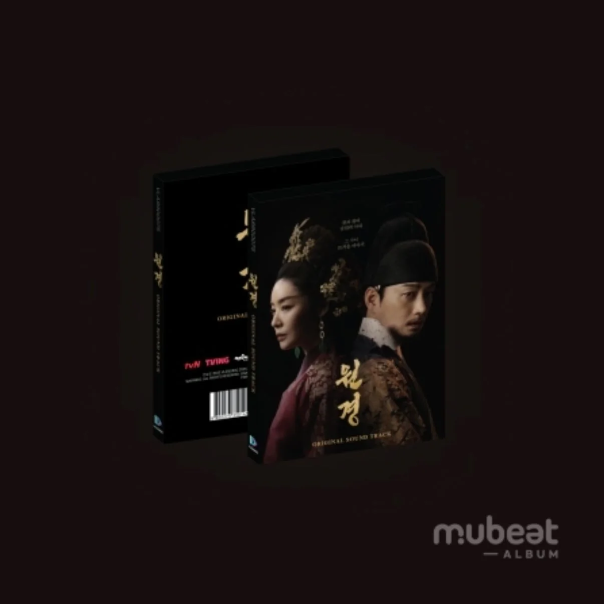 THE QUEEN WHO CROWNS O.S.T (MUBEAT ALBUM VER.)