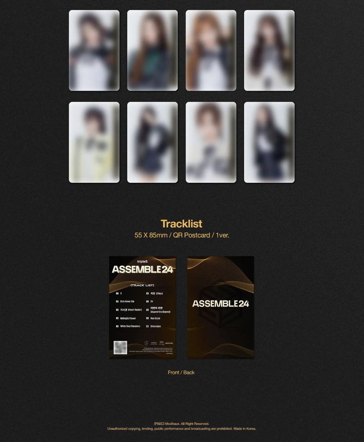 TRIPLES - ASSEMBLE24 (1ST FULL ALBUM) OBJEKT MUSIC ALBUM VER2 - Image 3