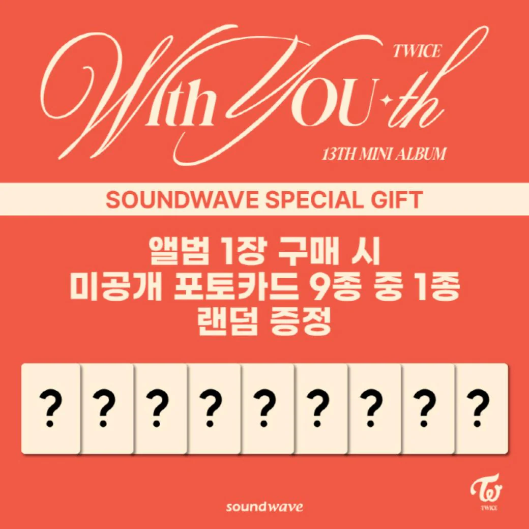 TWICE - WITH YOU-TH (13TH MINI ALBUM) - Image 4