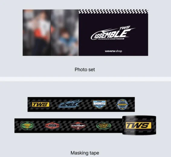 TWS - 2026 SEASON'S GREETINGS + POB WEVERSE GIFT - Image 2