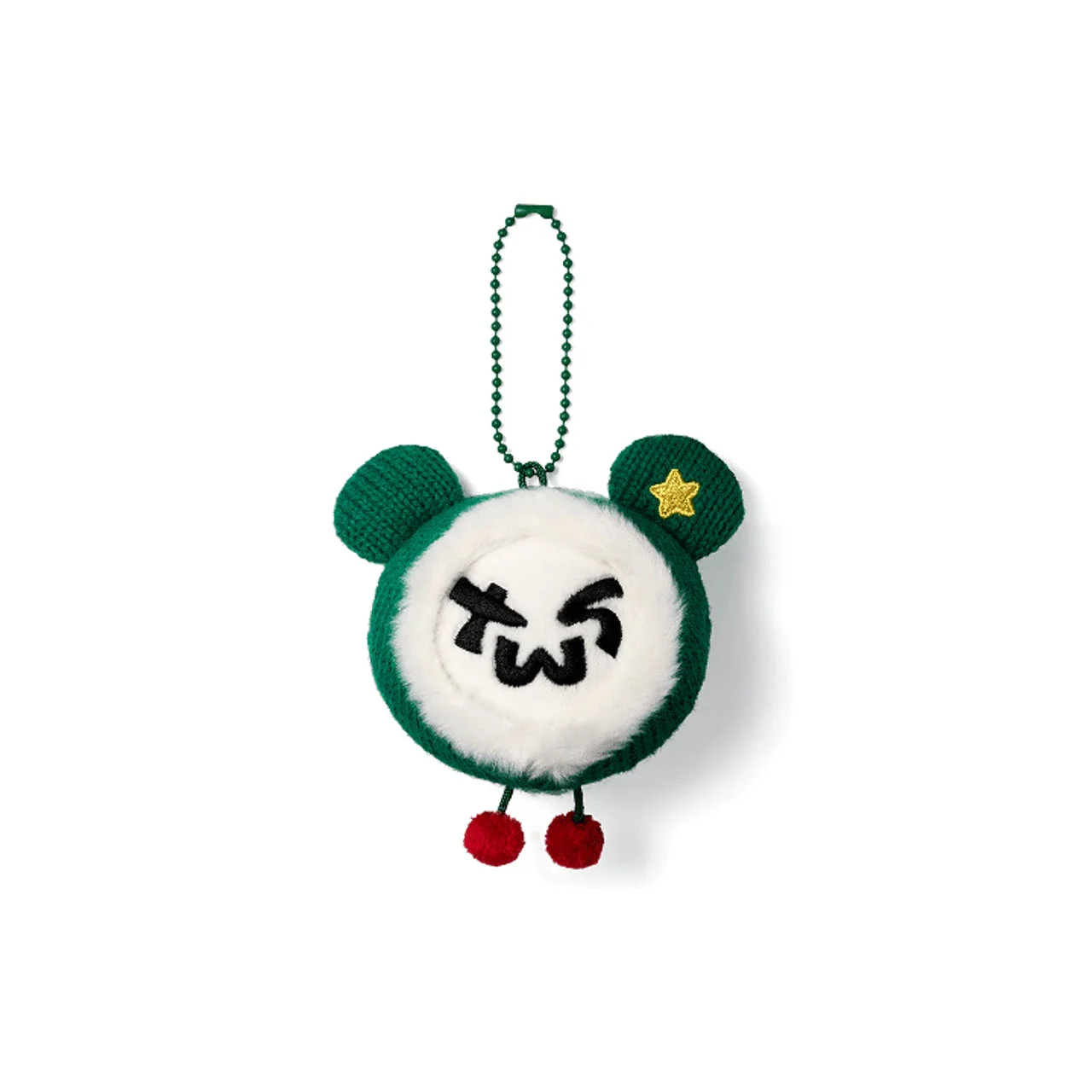 TWS - FACE KEYRING (HOLIDAY WITH US) - Image 5