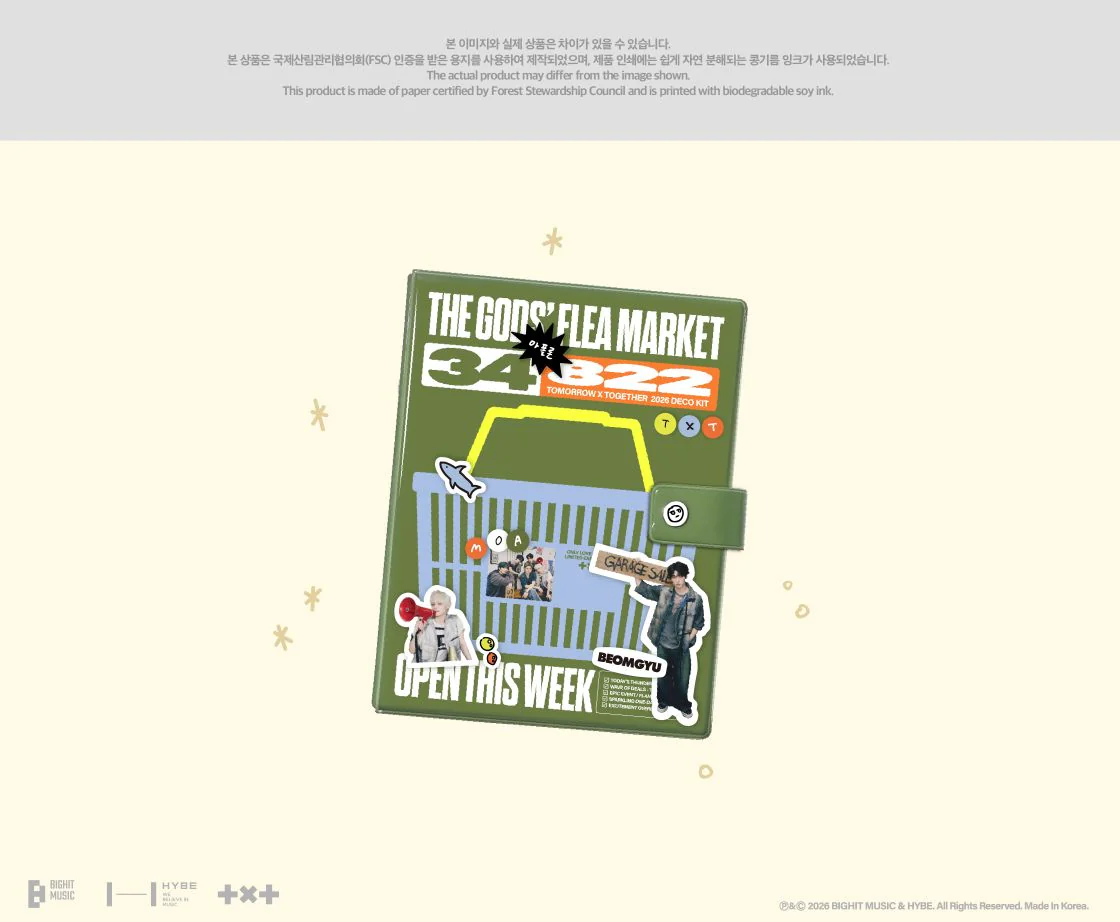 TXT - 2026 TOMORROW X TOGETHER DECO KIT + Weverse Gift - Image 11
