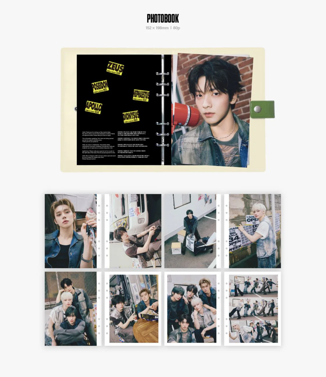 TXT - 2026 TOMORROW X TOGETHER DECO KIT + Weverse Gift - Image 4