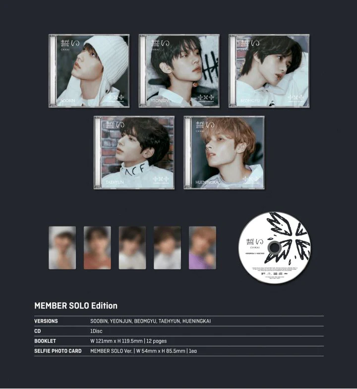 TXT - CHIKAI (JAPAN 4TH SINGLE ALBUM) MEMBER SOLO EDITION - Image 2