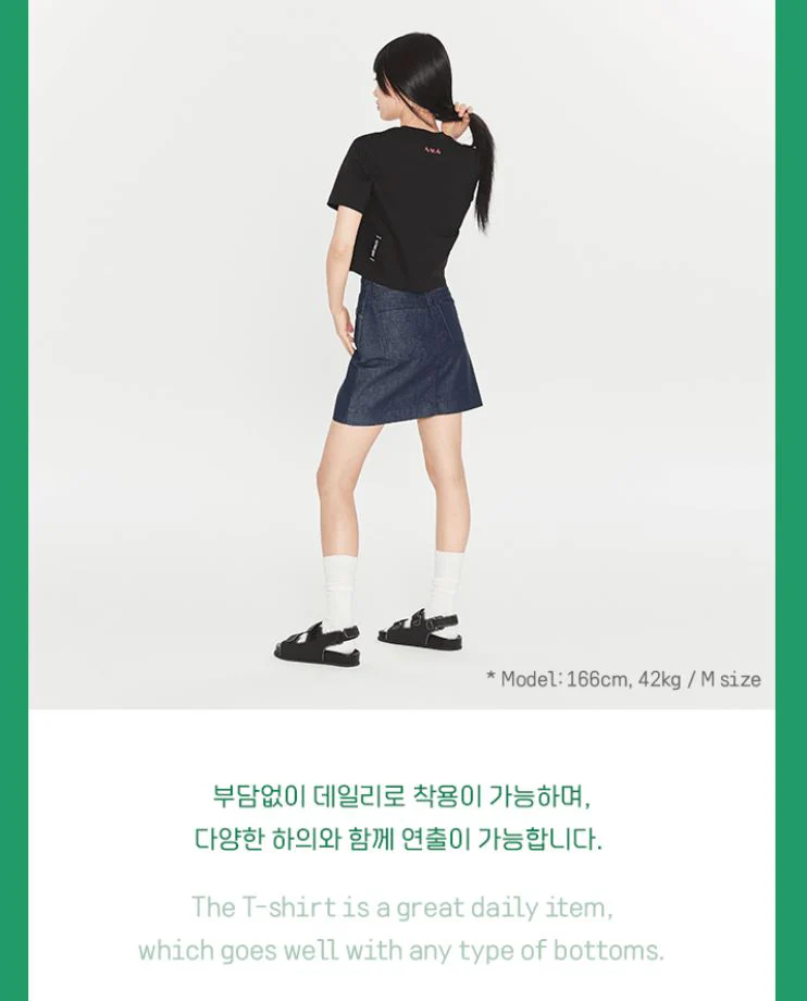 TXT - CROP T-SHIRT (ACT : SWEET MIRAGE) - Image 6
