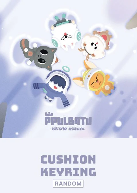 TXT - CUSHION KEYRING (RANDOM) (PPULBATU SNOW MAGIC) - Image 2