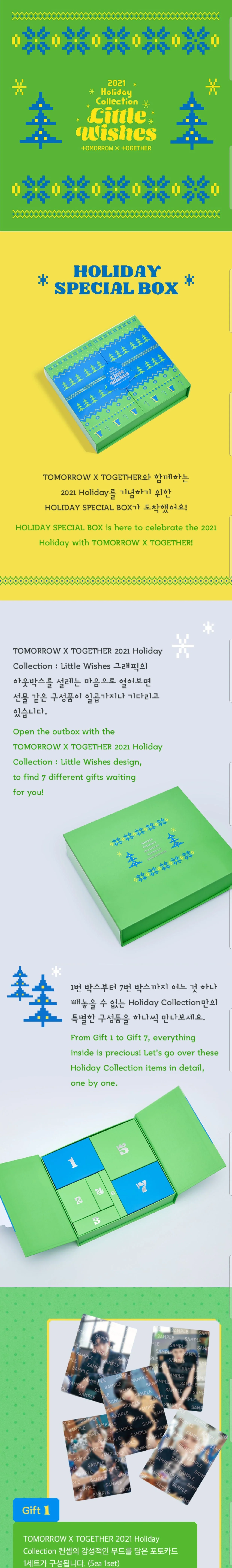 TXT - Holiday Special Box (Little Wishes) - Image 2