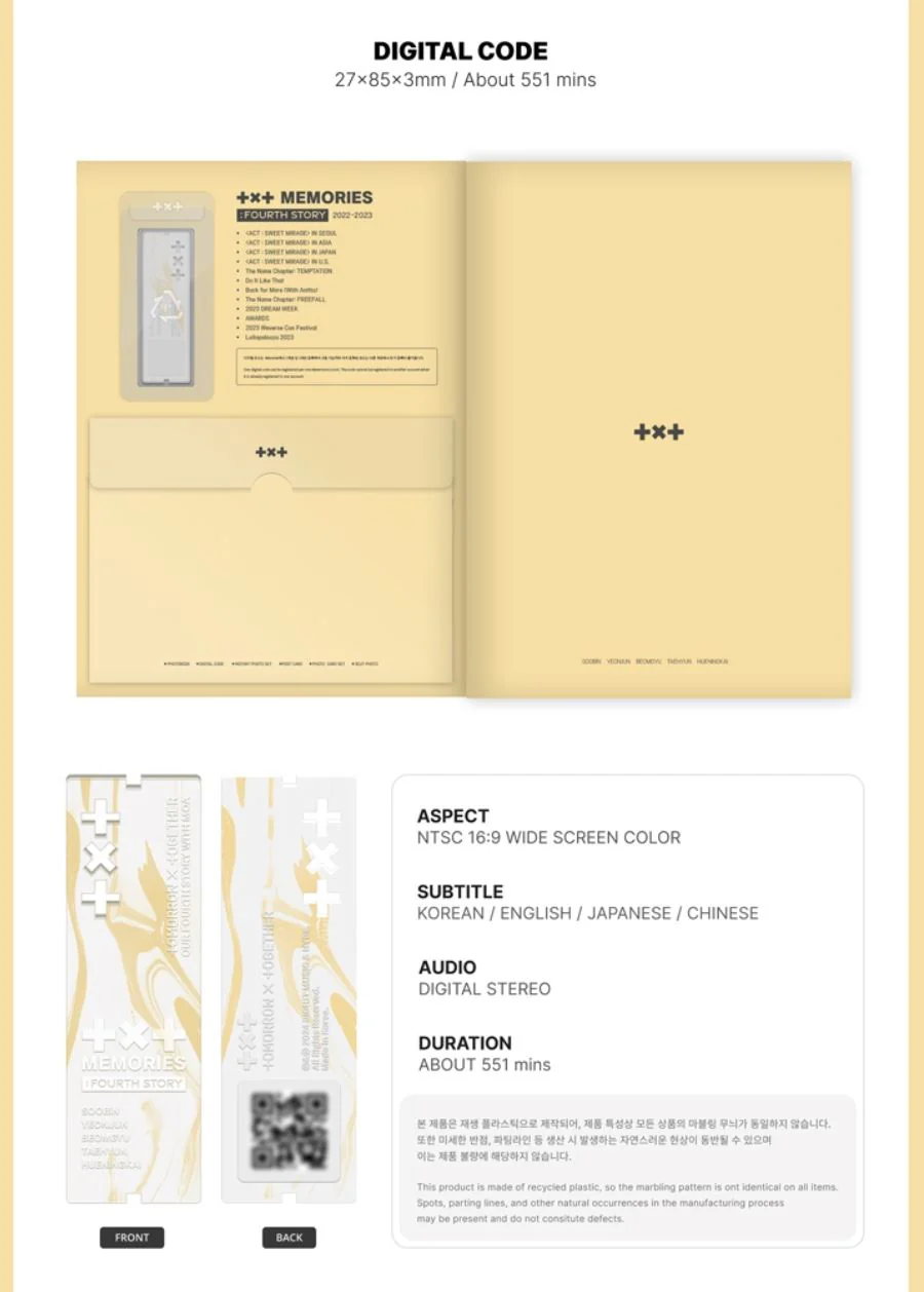TXT - MEMORIES : FOURTH STORY - Image 4