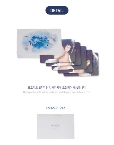 TXT - SPECIAL PHOTOCARD SET (THE STAR CHAPTER: SANCTUARY) - Image 3