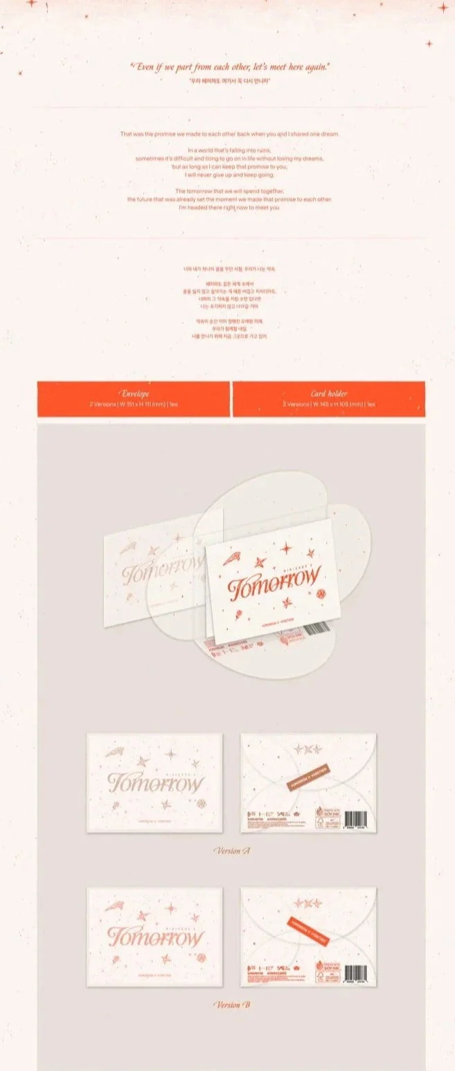 TXT - MINISODE 3 : TOMORROW (WEVERSE ALBUMS VER.) - Image 3