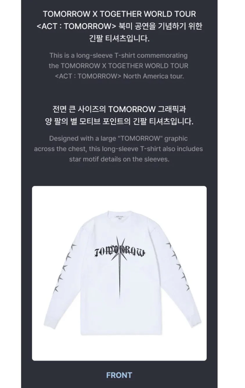 TXT - WORLD TOUR 'ACT : TOMORROW' IN U.S. OFFICIAL MD - Image 17