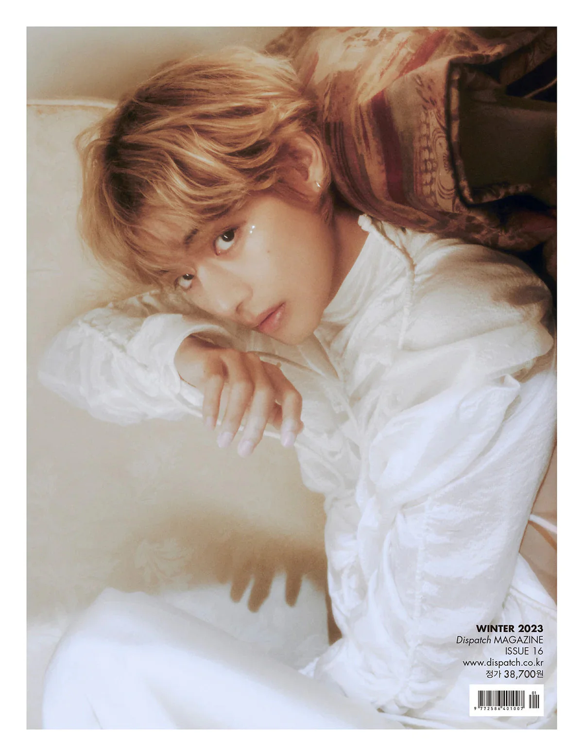 V (BTS) - DICON ISSUE N°16 (V : VICON) - Image 15