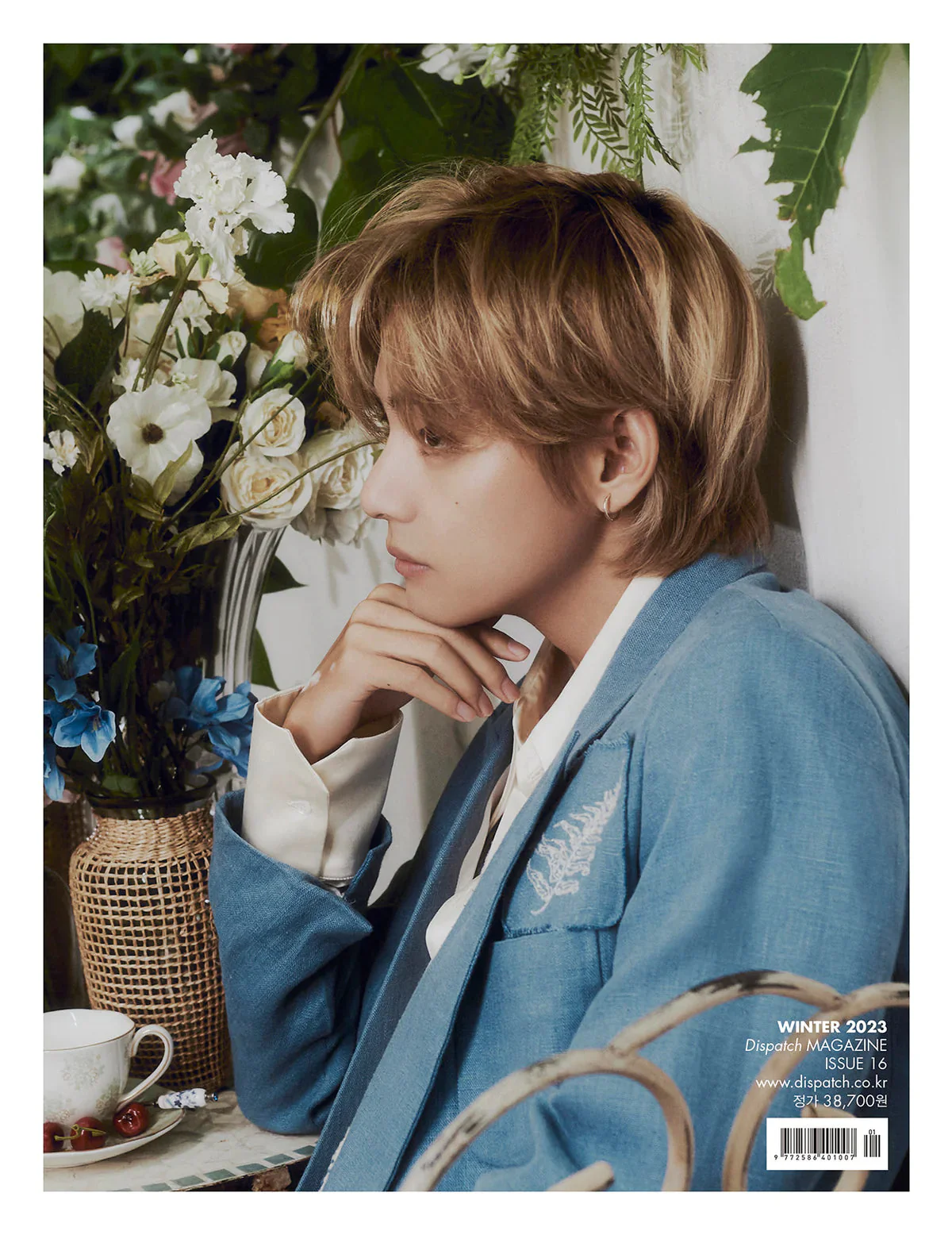 V (BTS) - DICON ISSUE N°16 (V : VICON) - Image 3