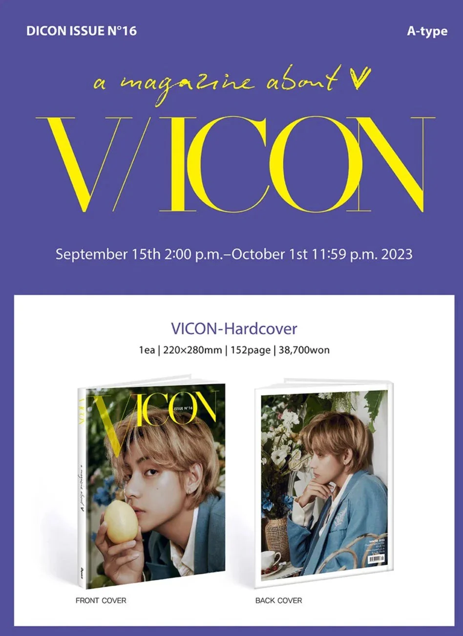 V (BTS) - DICON ISSUE N°16 (V : VICON) - Image 4