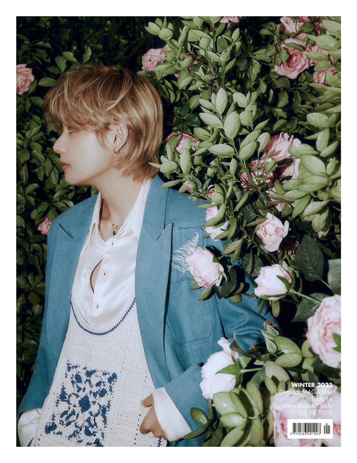 V (BTS) - DICON ISSUE N°16 (V : VICON) - Image 8