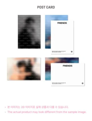 V (BTS) - FRI(END)S MD - Image 5