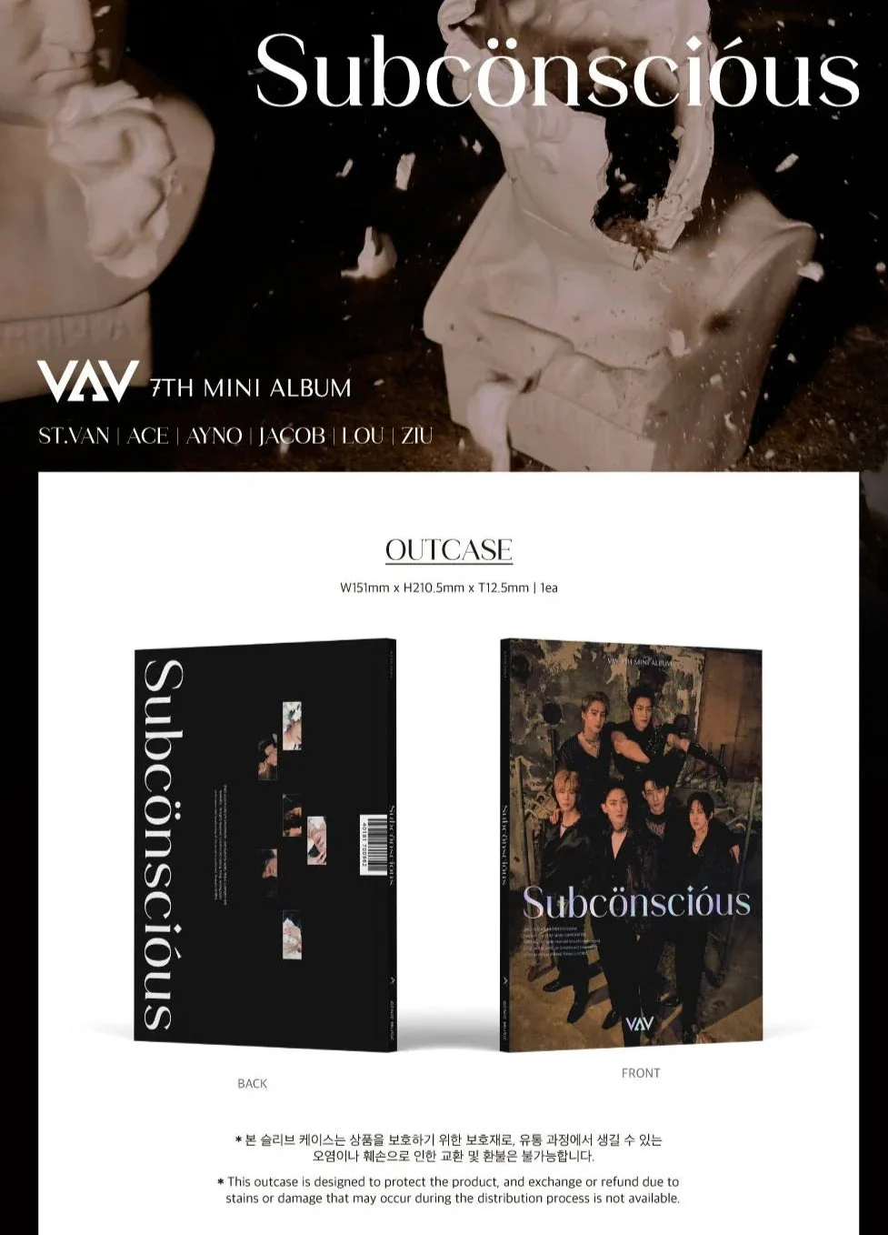 VAV - SUBCONSCIOUS (7TH MINI ALBUM) - Image 2