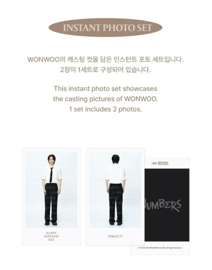 WONWOO (SEVENTEEN) - HAPPY WONWOO DAY BIRTHDAY BOX VER.4 - Image 13