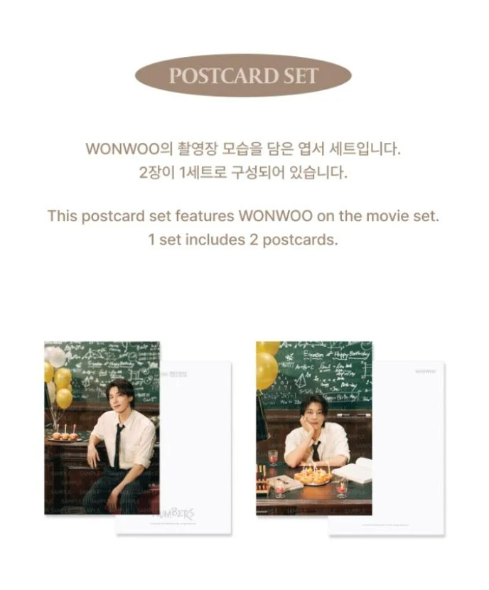 WONWOO (SEVENTEEN) - HAPPY WONWOO DAY BIRTHDAY BOX VER.4 - Image 9