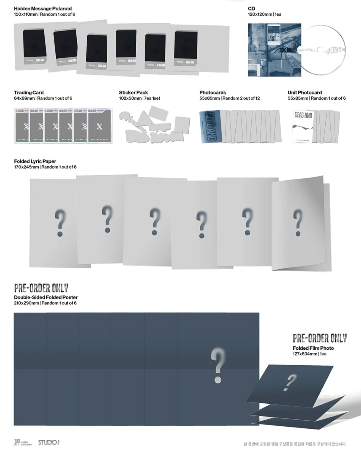 XDINARY HEROES - DEAD AND (PHOTOBOOK VER.) + Apple Music Gift - Image 4