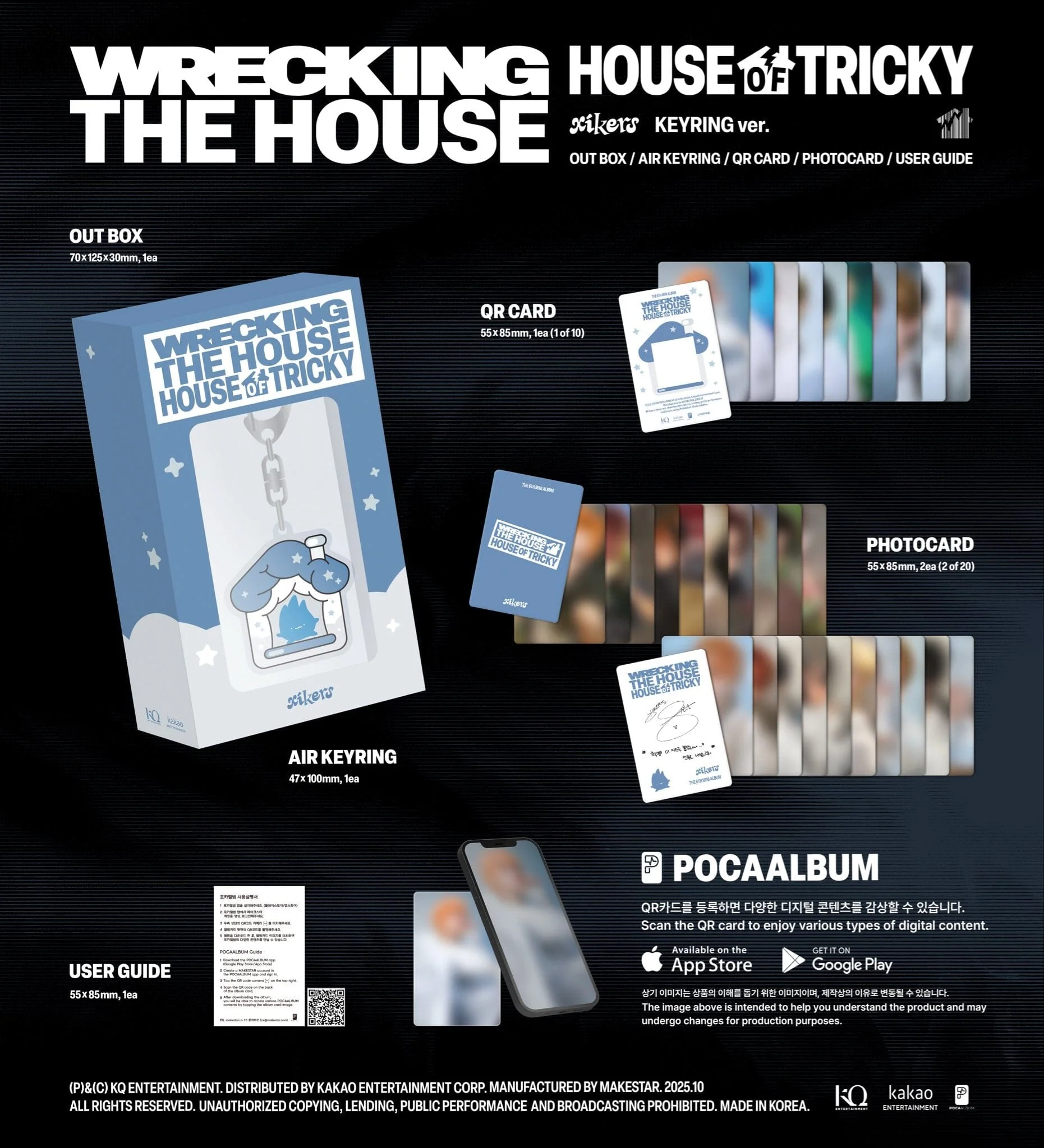 XIKERS - HOUSE OF TRICKY : WRECKING THE HOUSE (POCA ALBUM) - Image 4