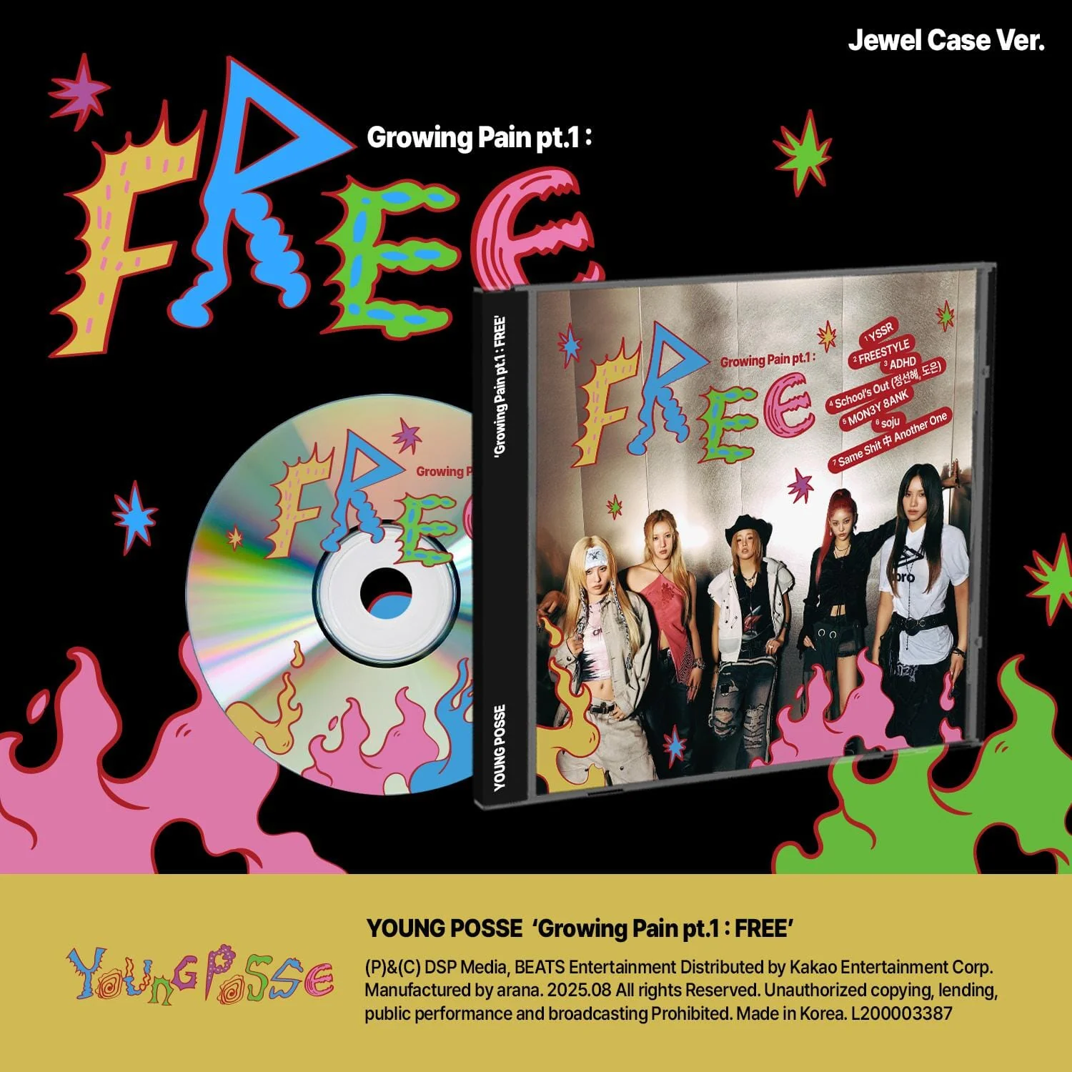 YOUNG POSSE - GROWING PAIN PT.1 : FREE (JEWEL CASE VER.)