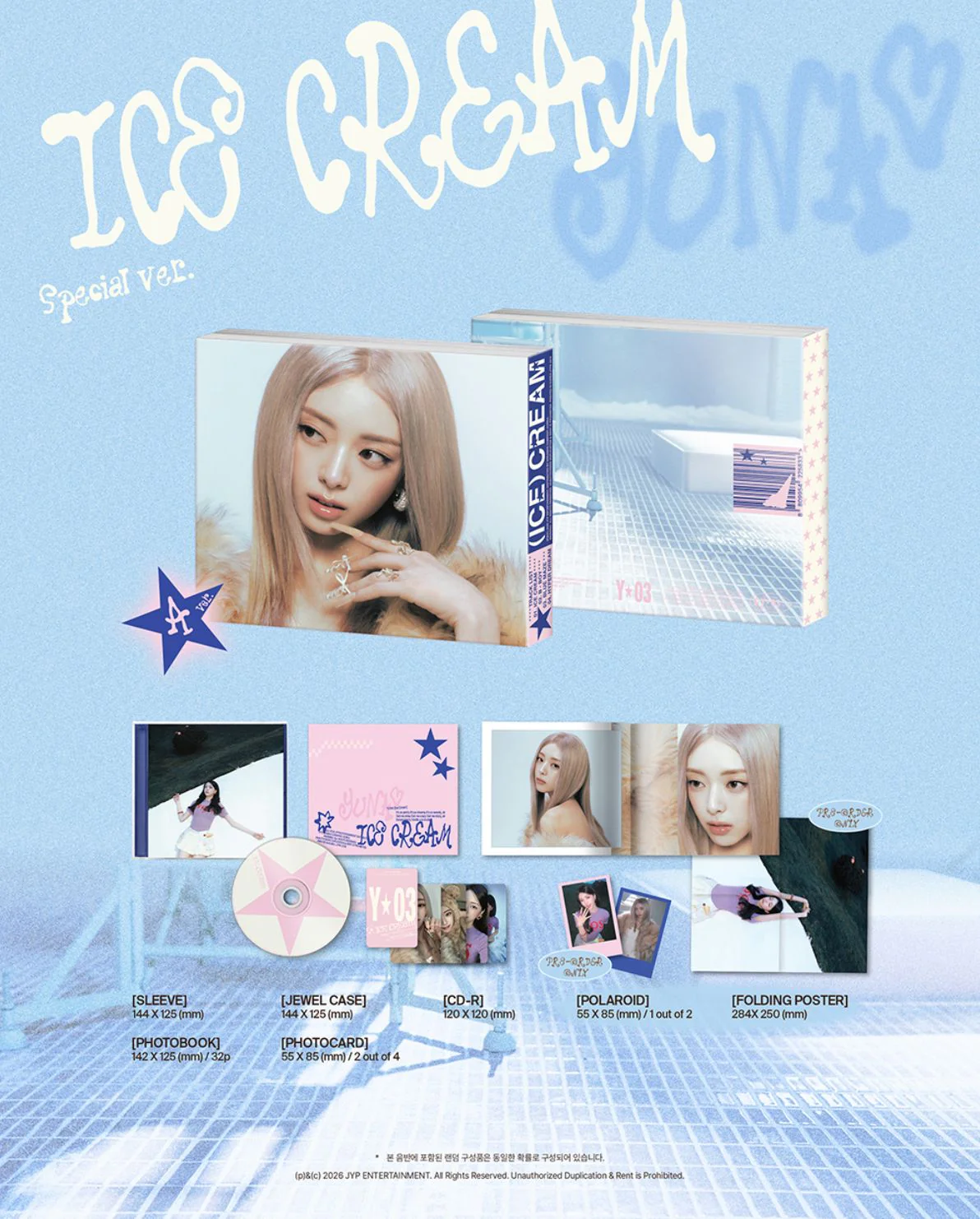 YUNA (ITZY) - ICE CREAM (SPECIAL VER.) - Image 2