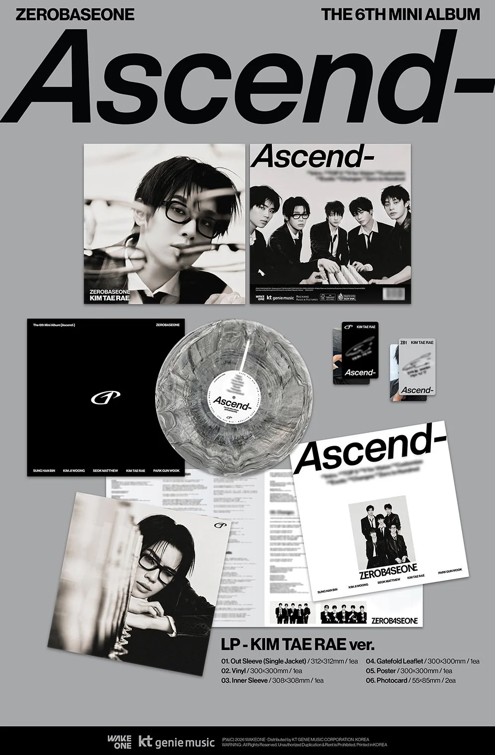ZB1 - ASCEND- (LP VER.) - Image 6